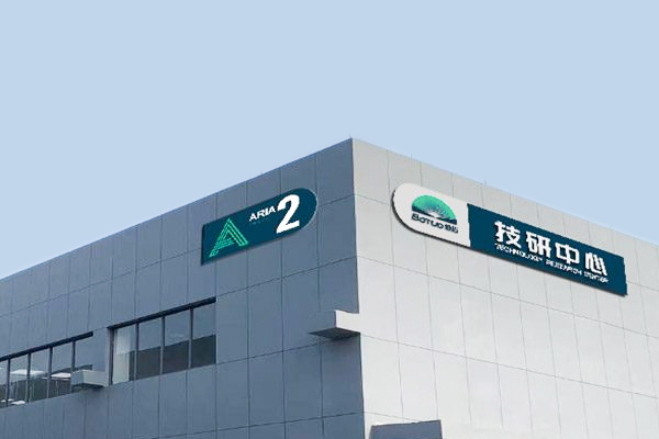 企业使命2